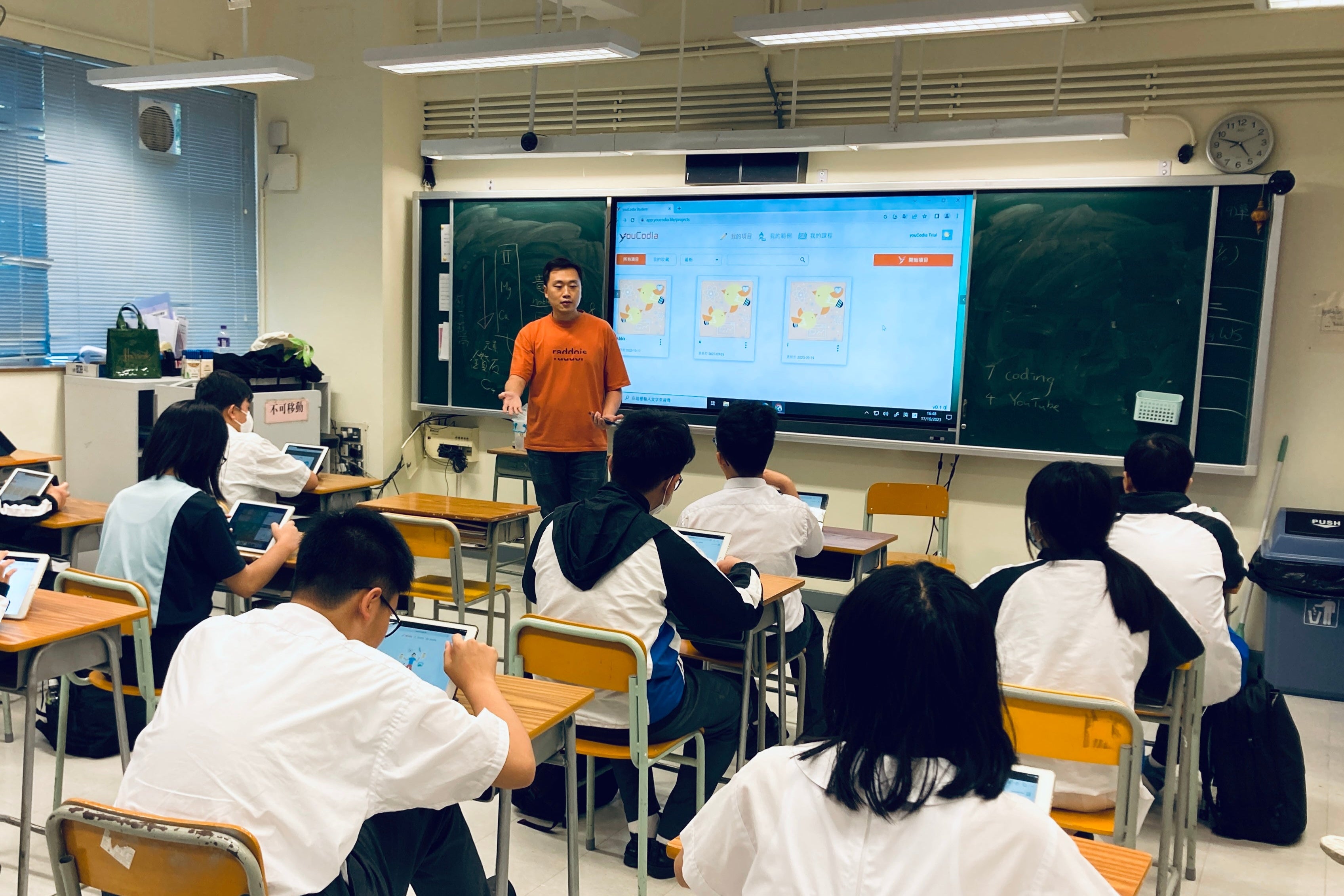 Neurodivergent Youth